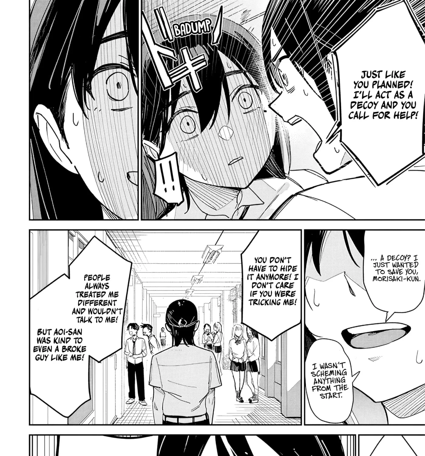 He's just an ordinary person - Chapter 1 - Page 97
