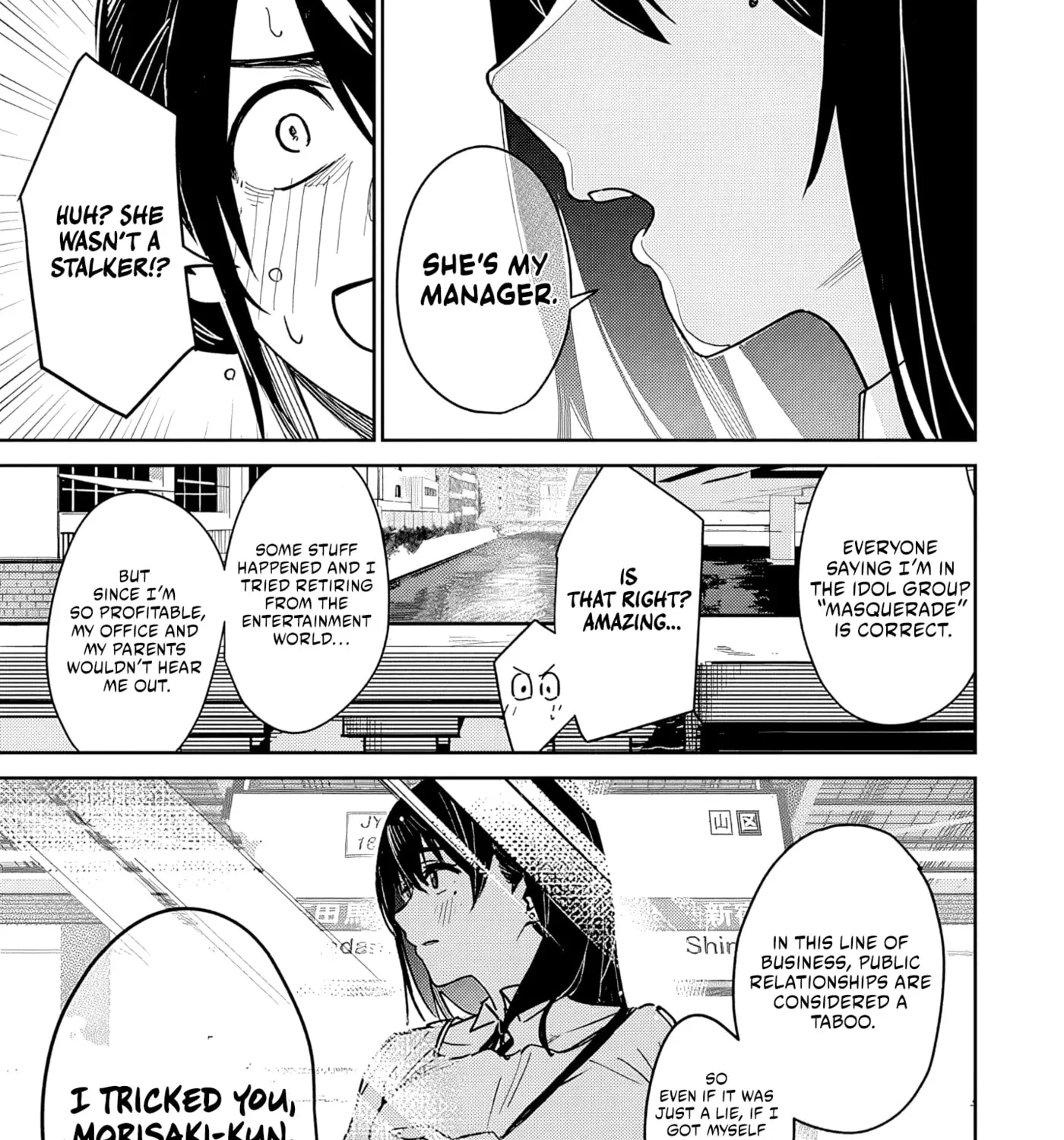 He's just an ordinary person - Chapter 1 - Page 107