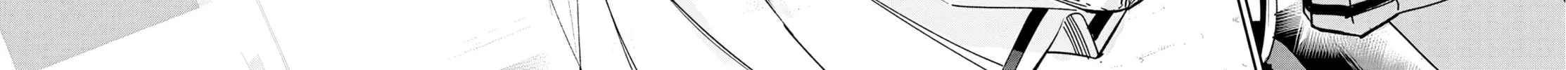 He's just an ordinary person - Chapter 1 - Page 122