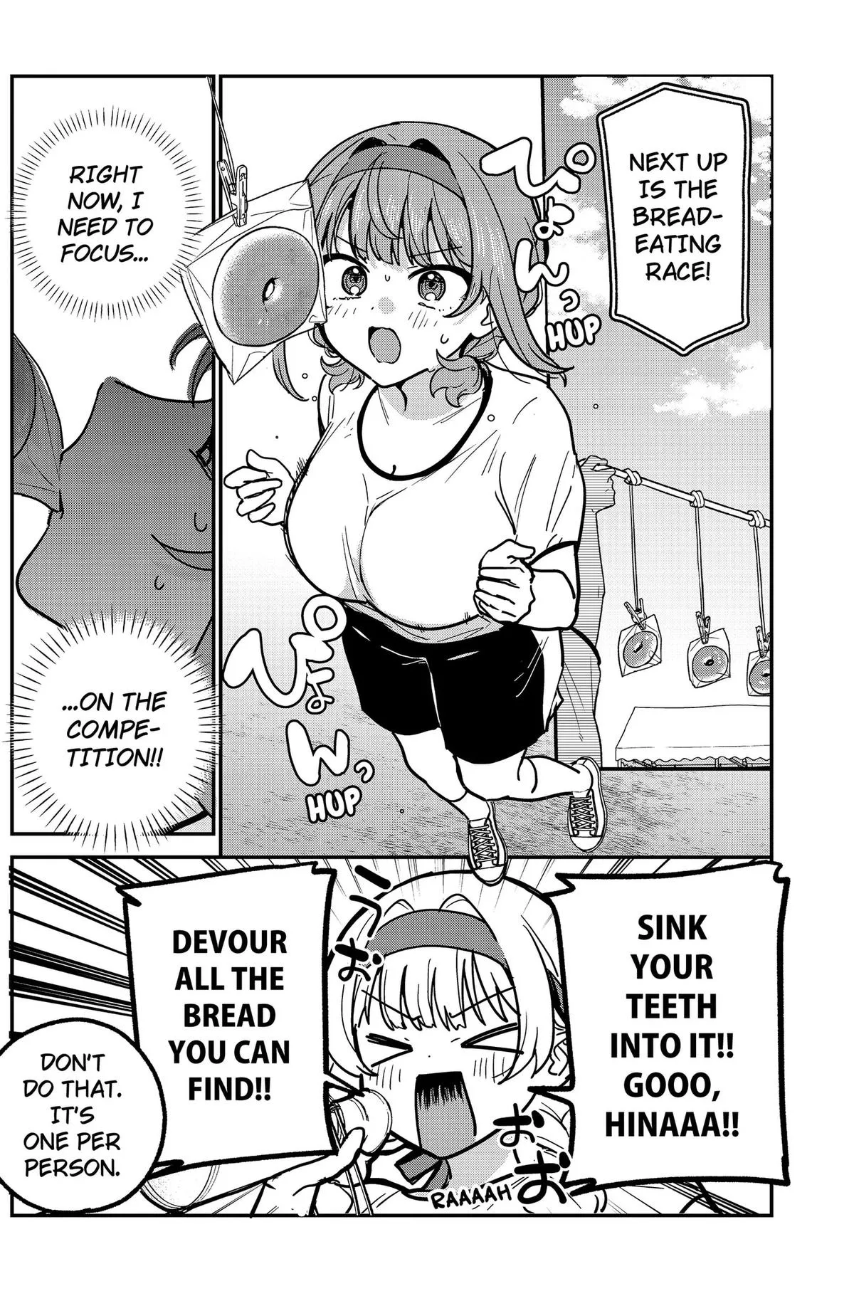 So you weren't into me?! - Chapter 25 - Page 4