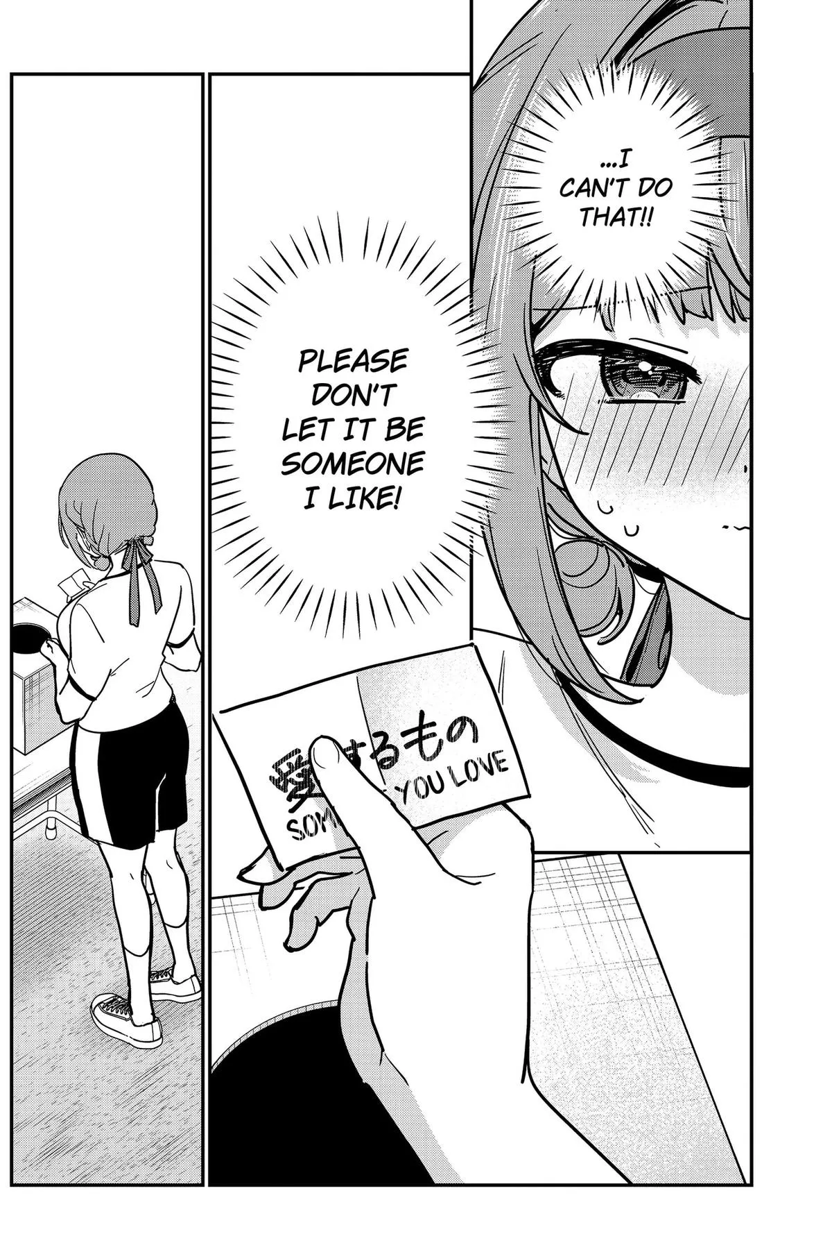 So you weren't into me?! - Chapter 25 - Page 8