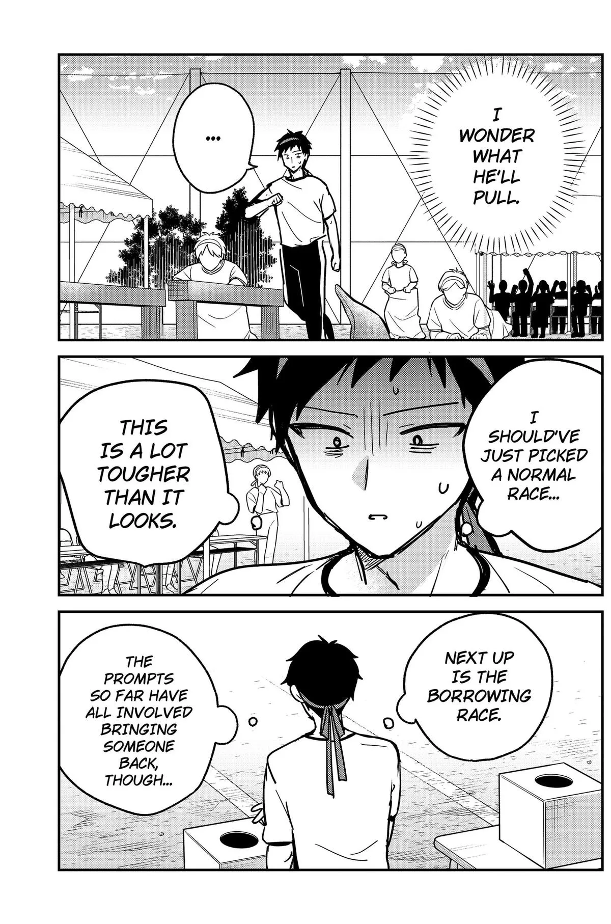 So you weren't into me?! - Chapter 25 - Page 17