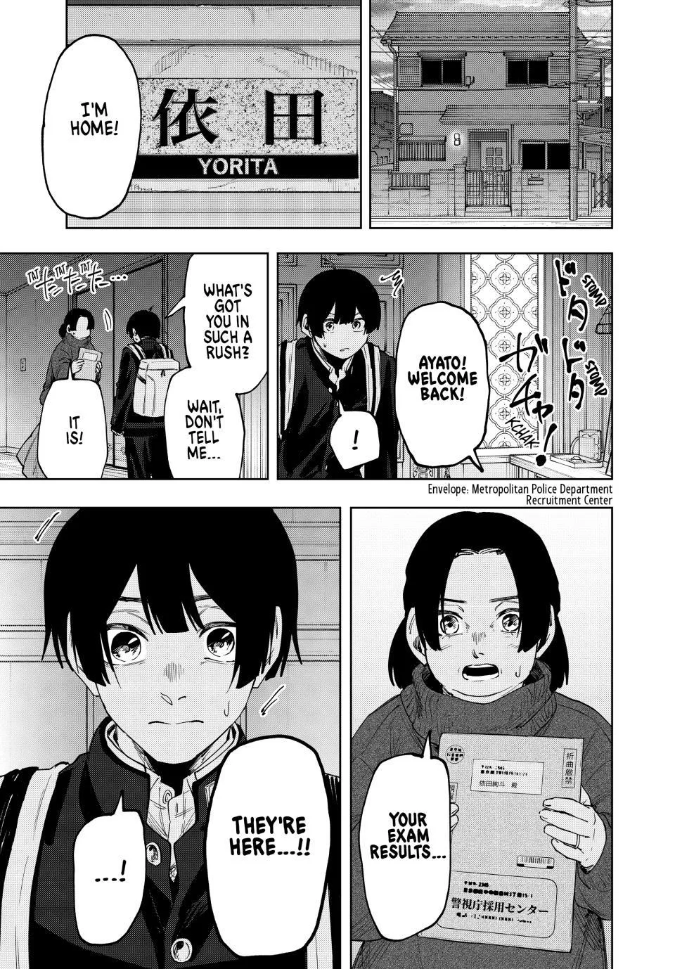 The Fragrant Flower Blooms with Dignity - Chapter 197 - Page 1
