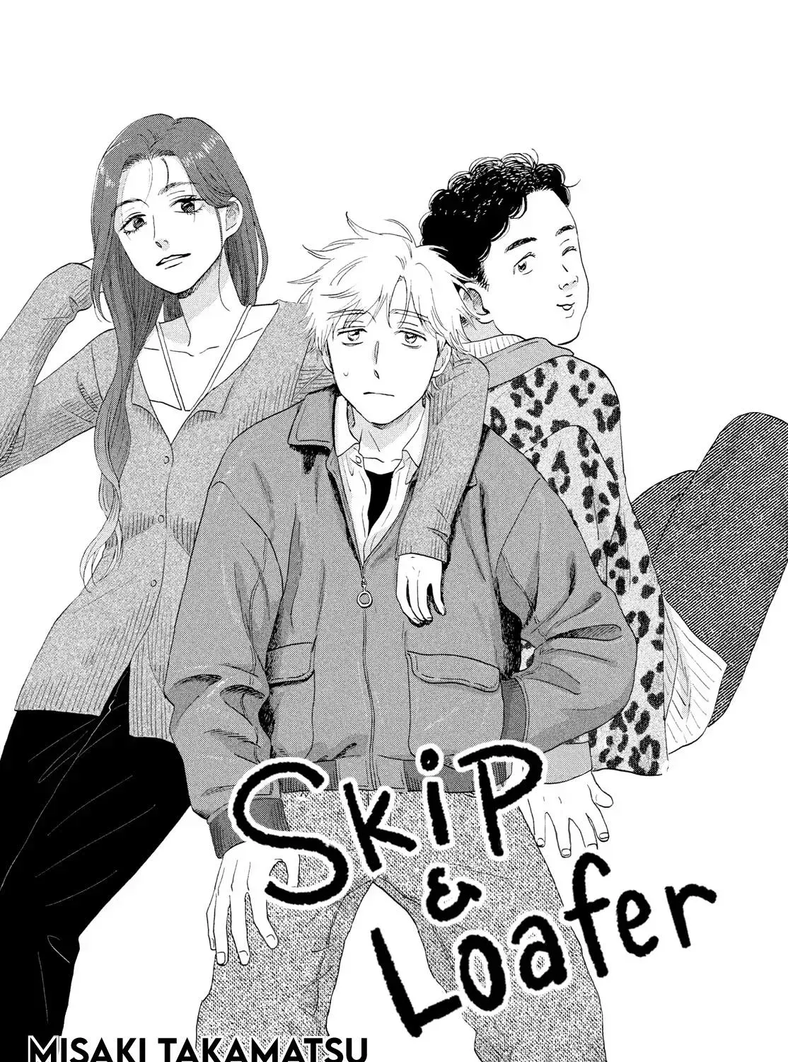Skip to Loafer - Chapter 82 - Page 1