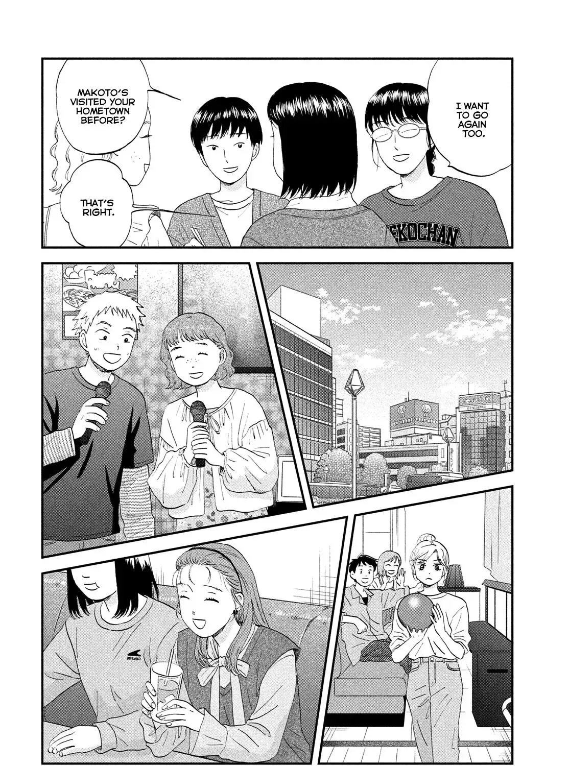 Skip to Loafer - Chapter 82 - Page 5