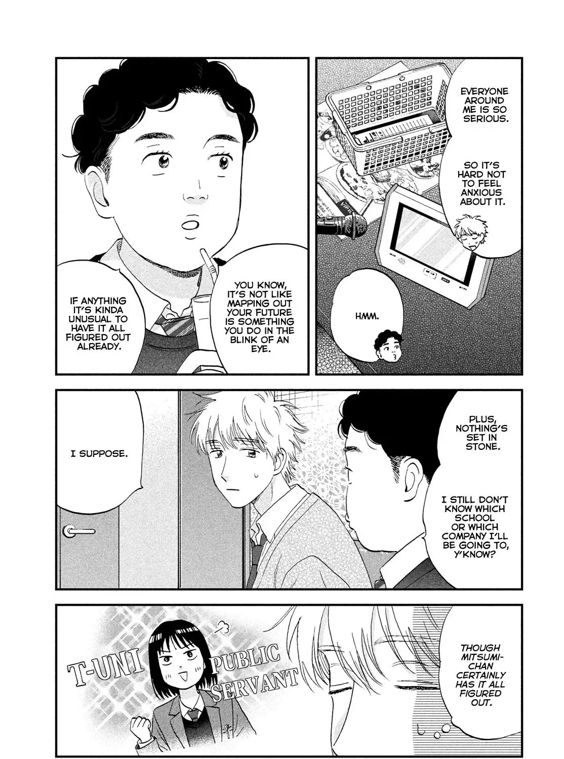 Skip to Loafer - Chapter 82 - Page 15