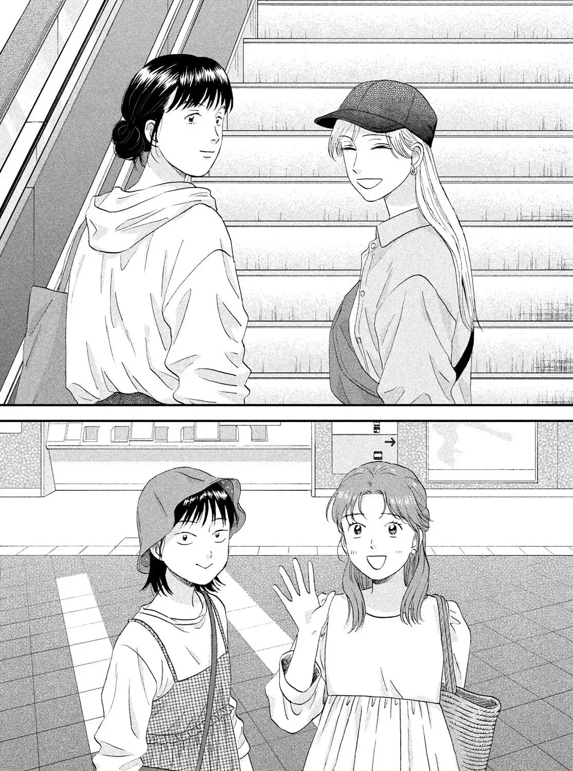 Skip to Loafer - Chapter 82 - Page 37