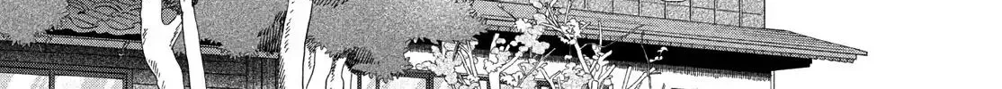 Skip to Loafer - Chapter 82 - Page 43