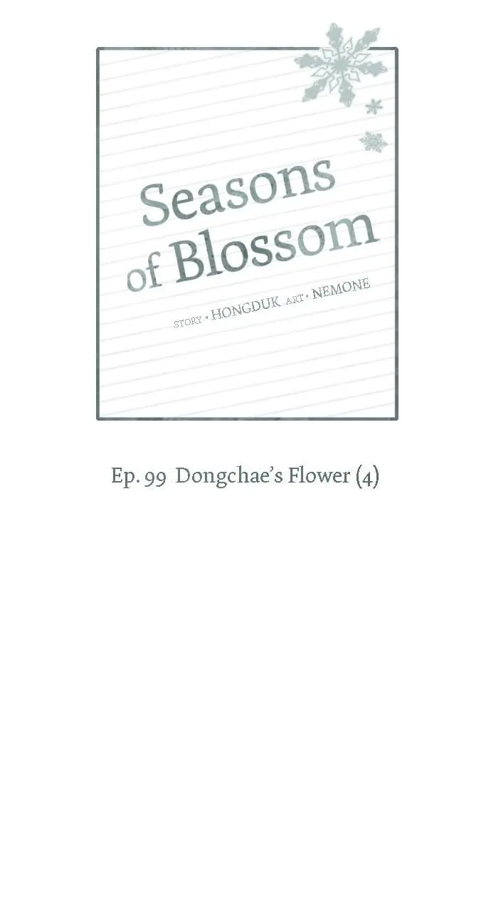 Seasons of Blossom - Chapter 99 - Page 24