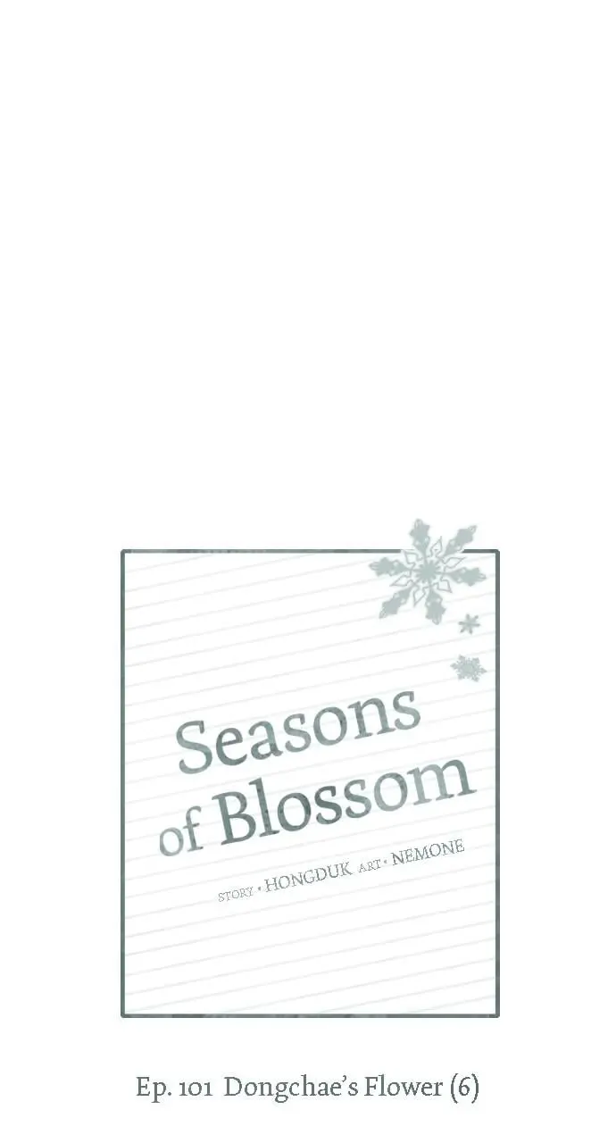 Seasons of Blossom - Chapter 101 - Page 23