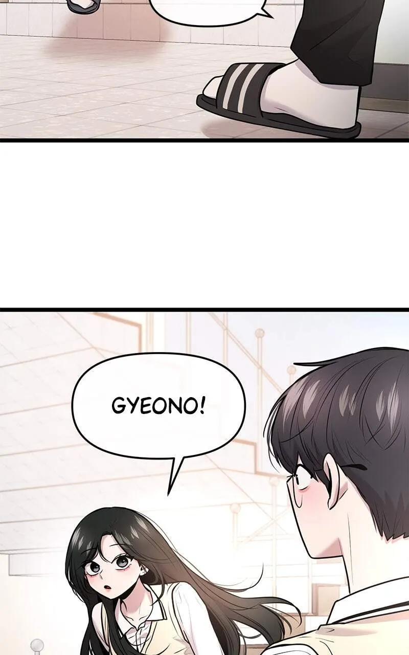 Back to Chanbi - Chapter 98 - Page 54