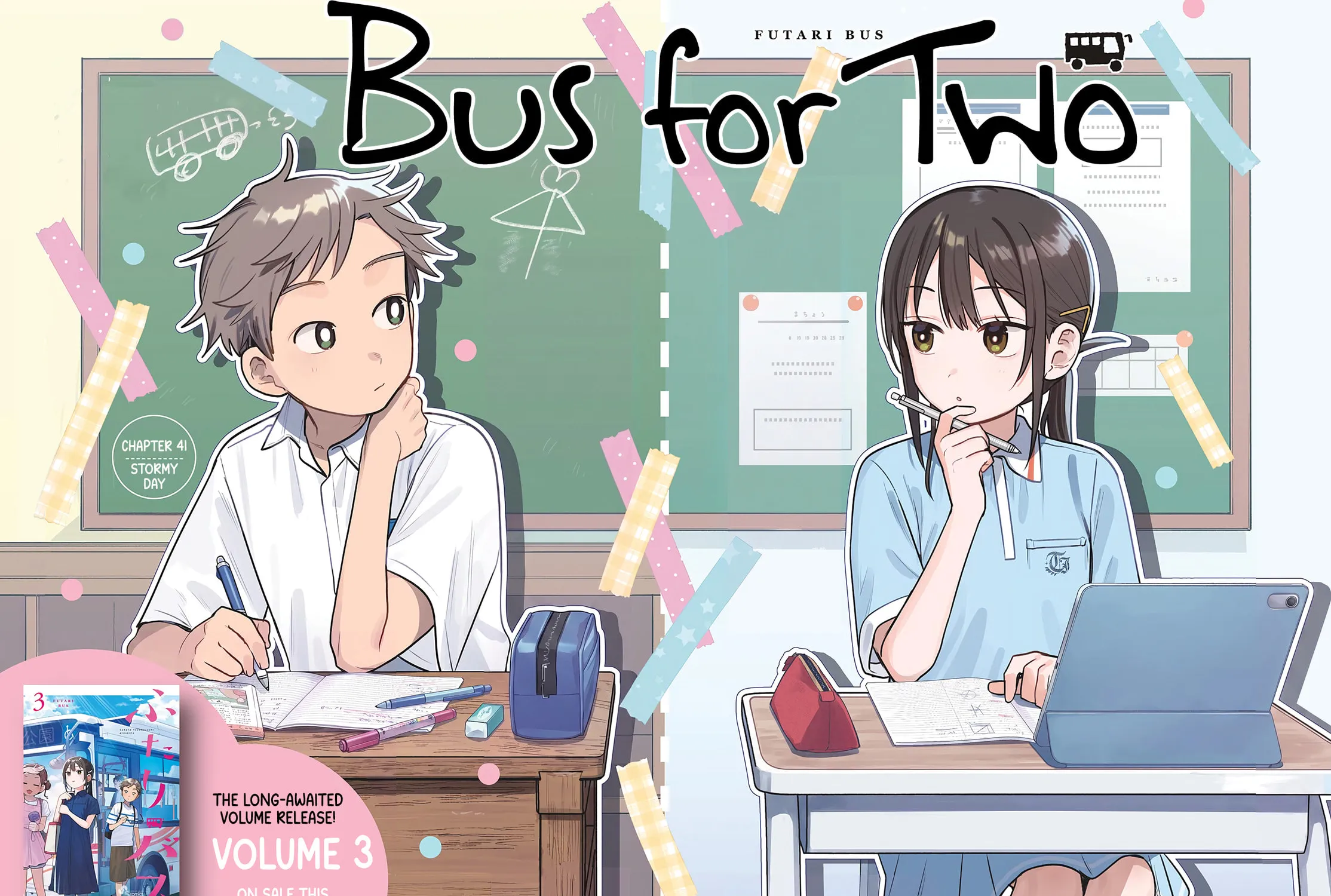 Bus For Two - Chapter 41 - Page 3