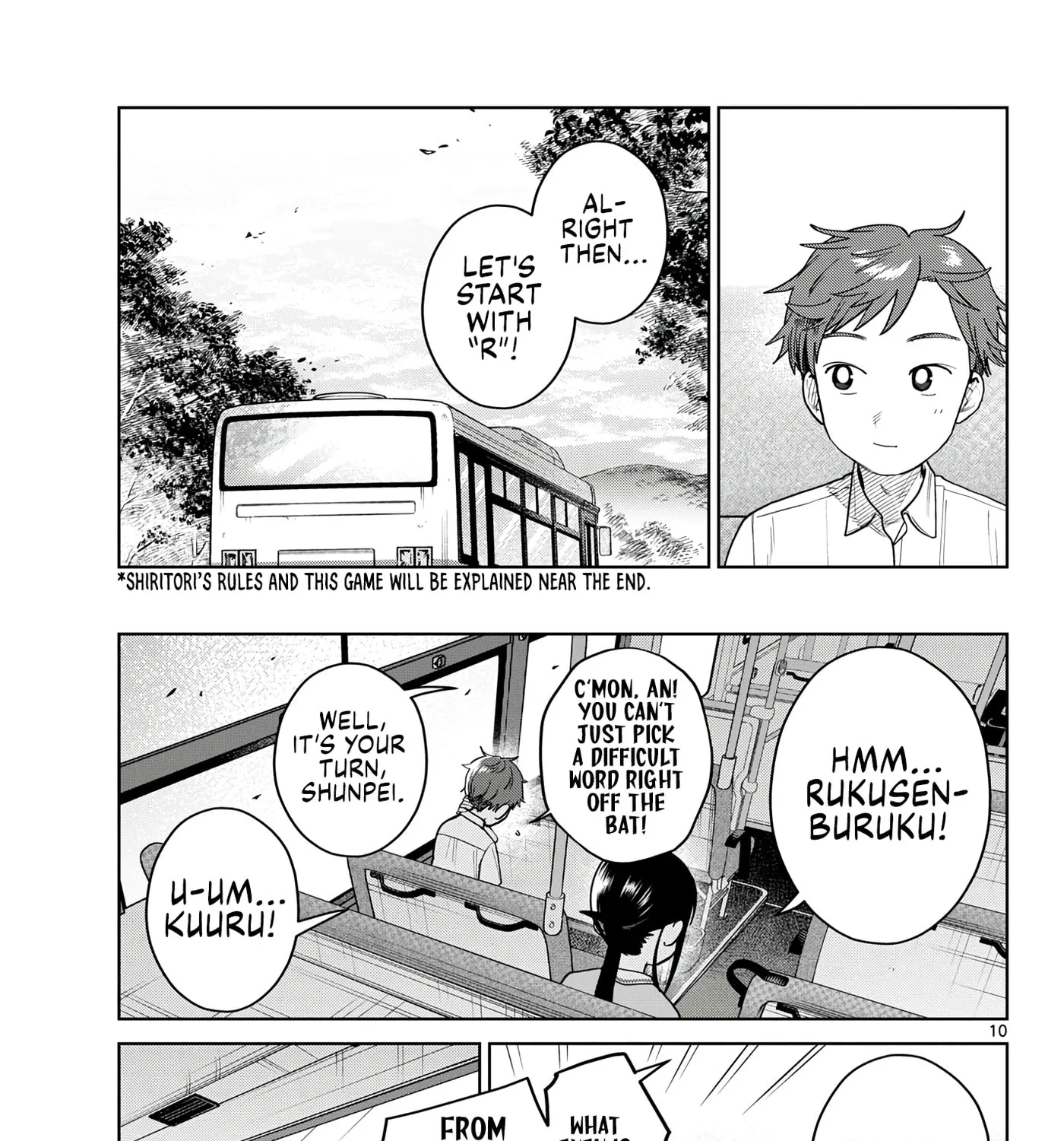 Bus For Two - Chapter 41 - Page 17
