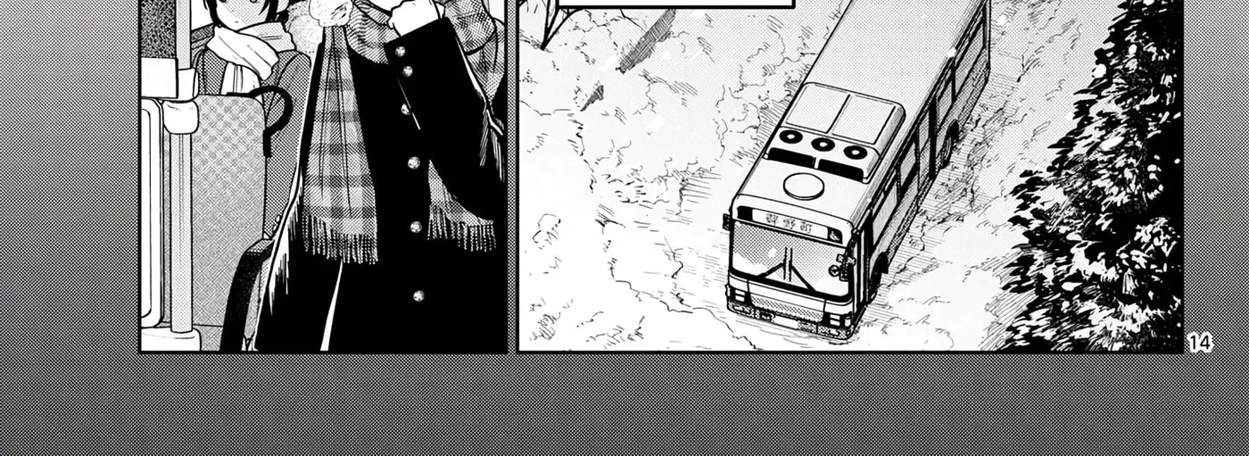 Bus For Two - Chapter 41 - Page 26
