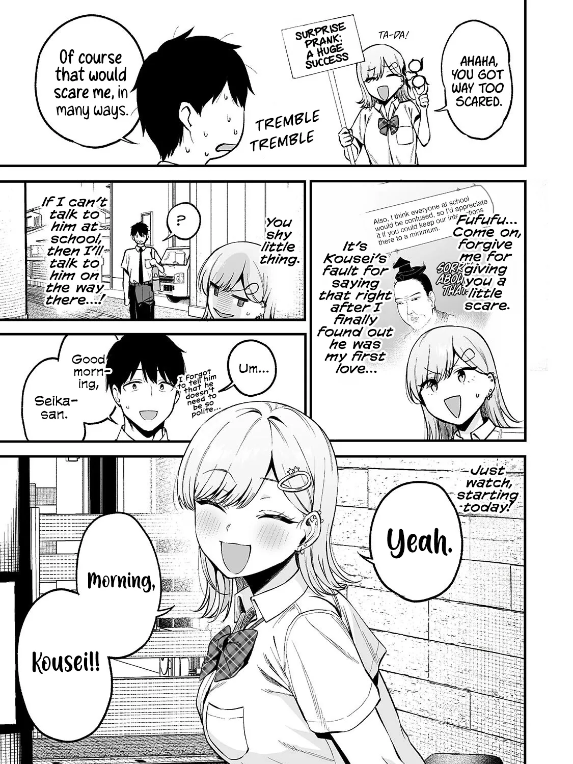 When I Repaired a Gal's Bicycle, She Became Attached to Me - Chapter 9 - Page 5