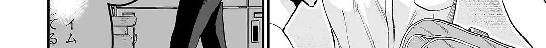 When I Repaired a Gal's Bicycle, She Became Attached to Me - Chapter 9 - Page 8