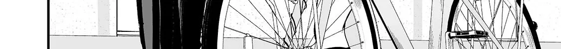 When I Repaired a Gal's Bicycle, She Became Attached to Me - Chapter 9 - Page 16