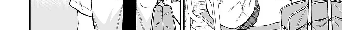When I Repaired a Gal's Bicycle, She Became Attached to Me - Chapter 9 - Page 24