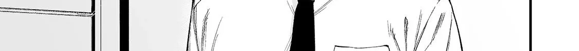 When I Repaired a Gal's Bicycle, She Became Attached to Me - Chapter 9 - Page 26