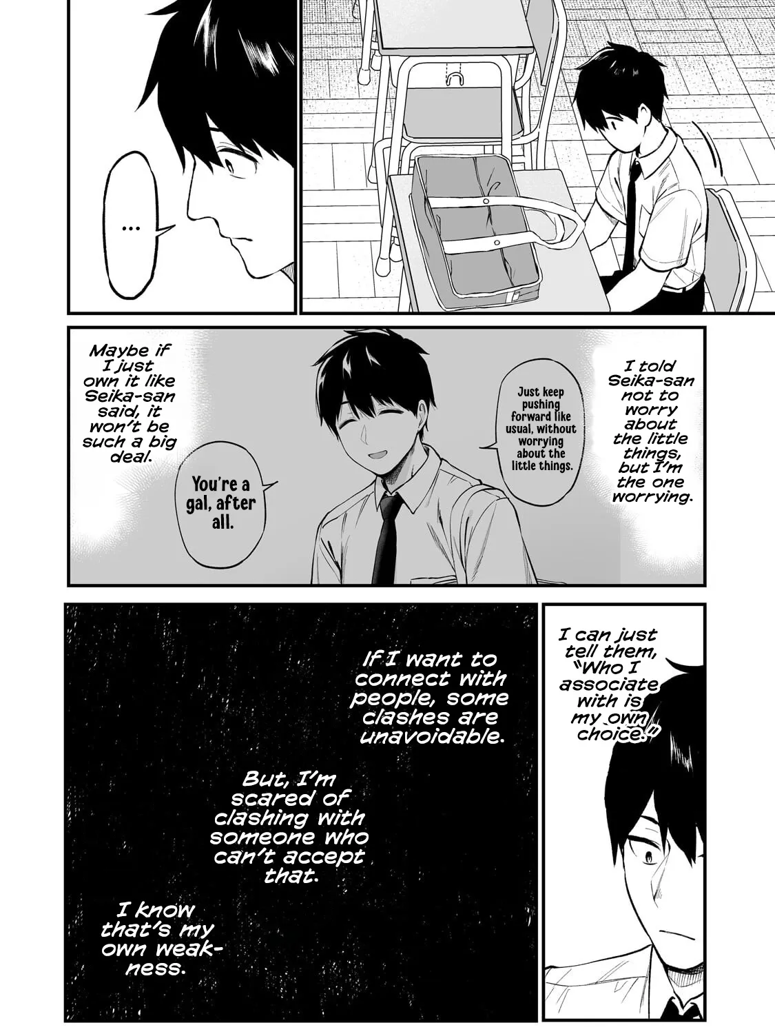 When I Repaired a Gal's Bicycle, She Became Attached to Me - Chapter 9 - Page 27