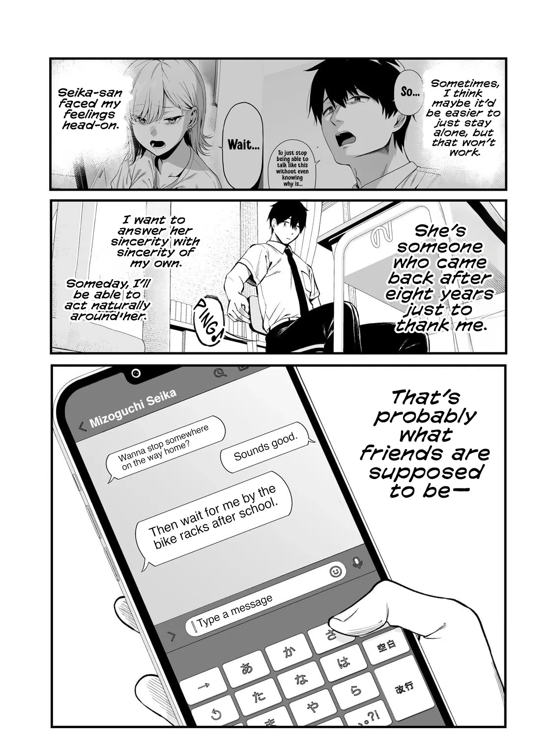 When I Repaired a Gal's Bicycle, She Became Attached to Me - Chapter 9 - Page 29