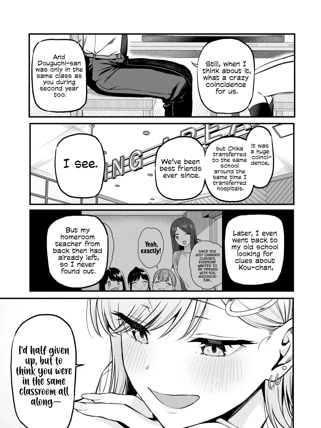 When I Repaired a Gal's Bicycle, She Became Attached to Me - Chapter 9 - Page 37