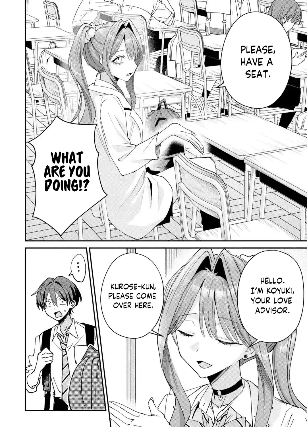 Haimiya-Senpai is Scary But Cute - Chapter 36 - Page 7