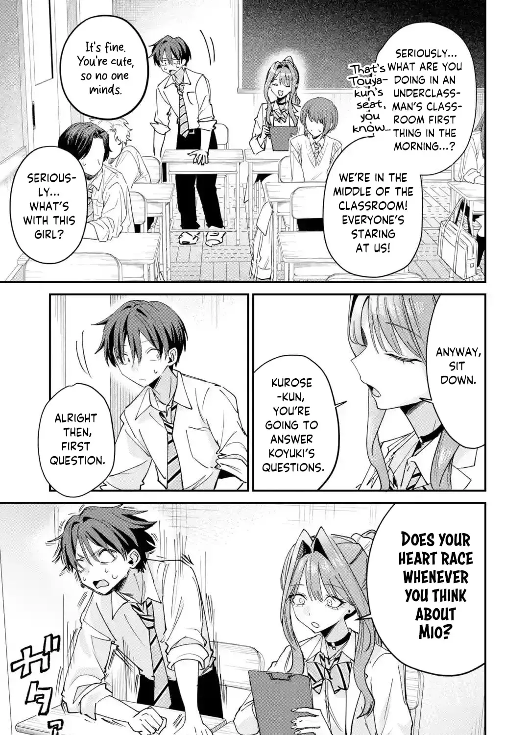 Haimiya-Senpai is Scary But Cute - Chapter 36 - Page 9