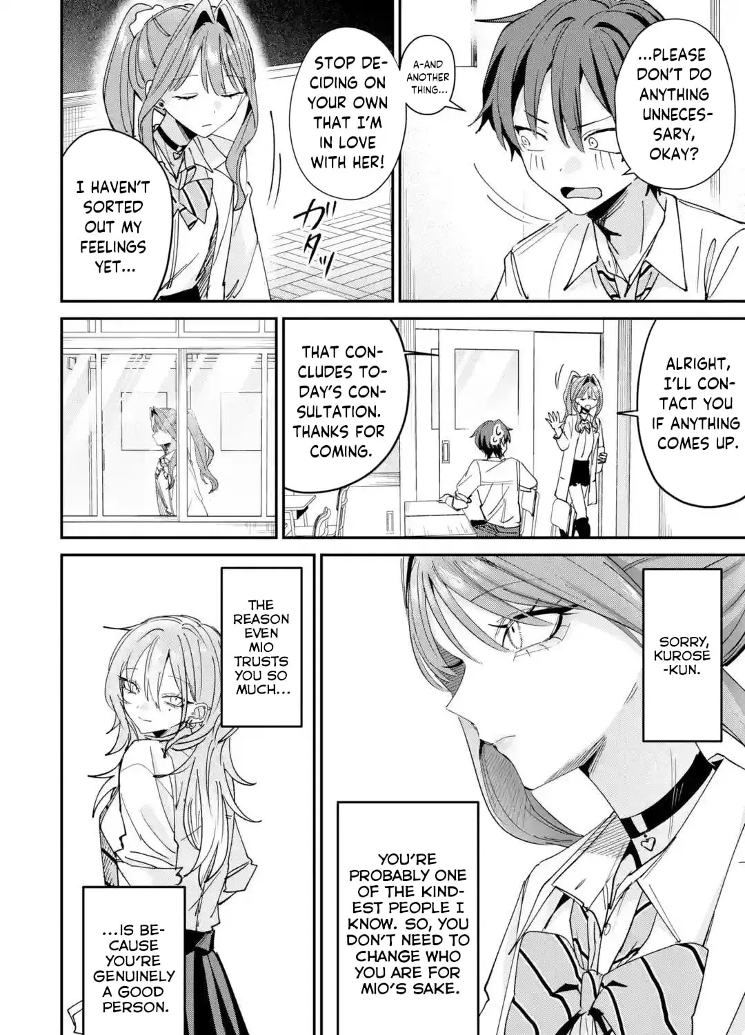 Haimiya-Senpai is Scary But Cute - Chapter 36 - Page 23