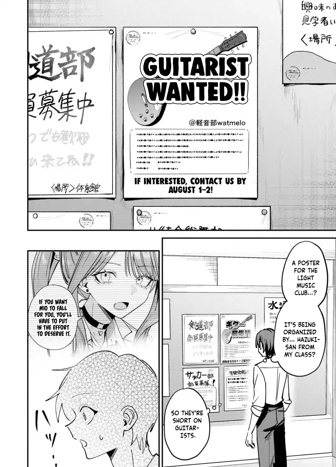 Haimiya-Senpai is Scary But Cute - Chapter 36 - Page 27