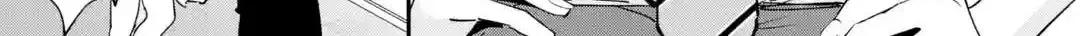 Haimiya-Senpai is Scary But Cute - Chapter 37 - Page 2