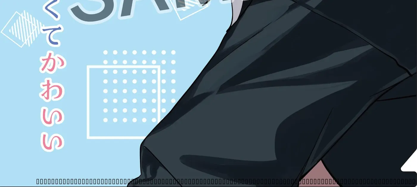Haimiya-Senpai is Scary But Cute - Chapter 37 - Page 40