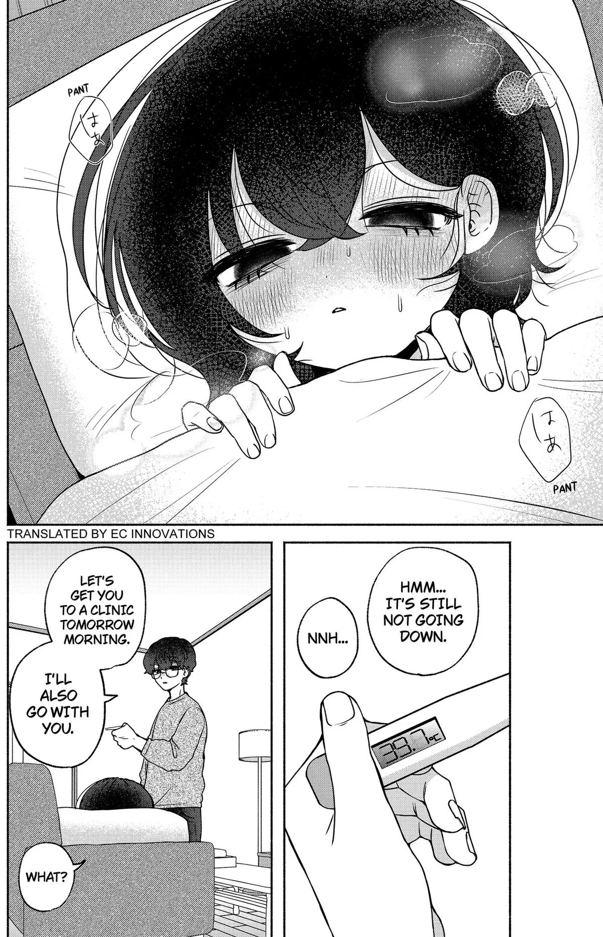 Soon, You'll Paint Your Heart Out - Chapter 13 - Page 2