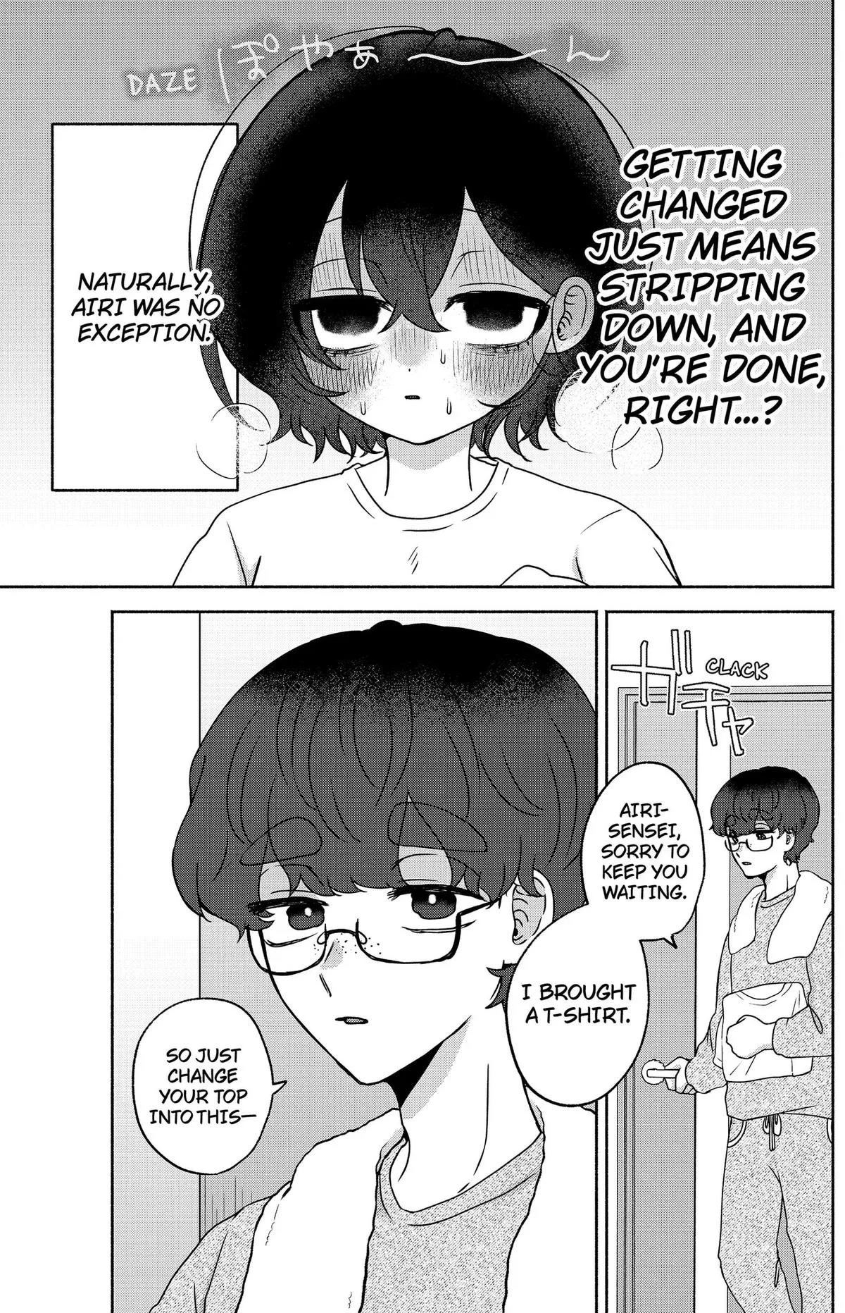 Soon, You'll Paint Your Heart Out - Chapter 13 - Page 5