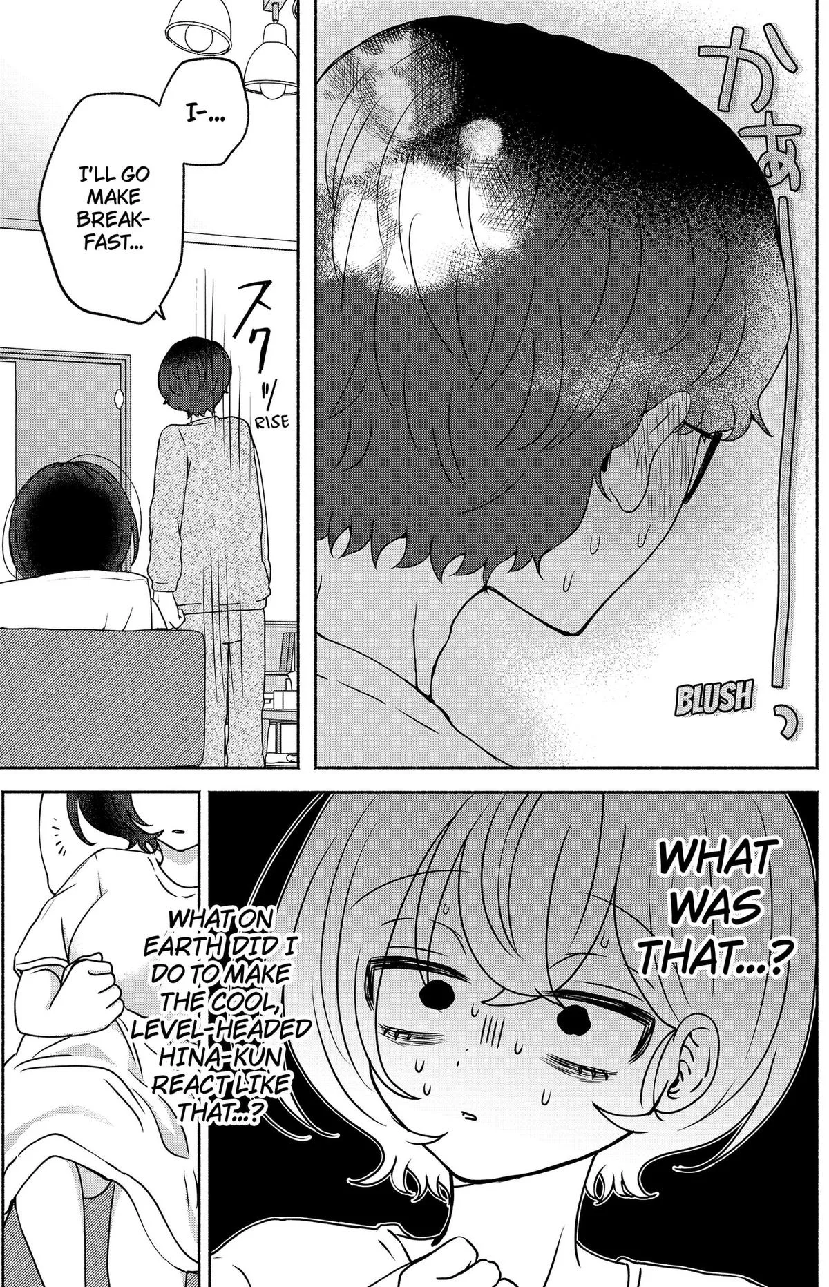 Soon, You'll Paint Your Heart Out - Chapter 13 - Page 15