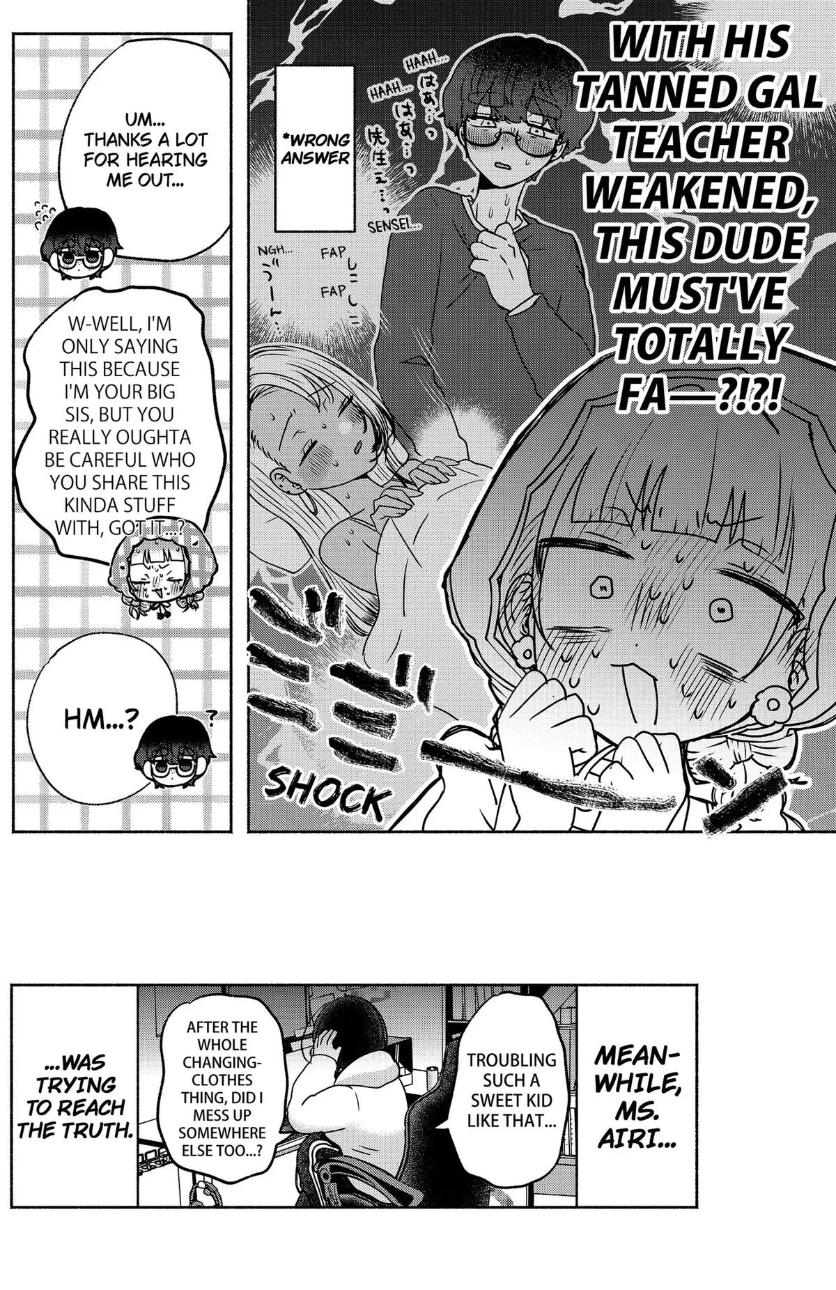 Soon, You'll Paint Your Heart Out - Chapter 14 - Page 16