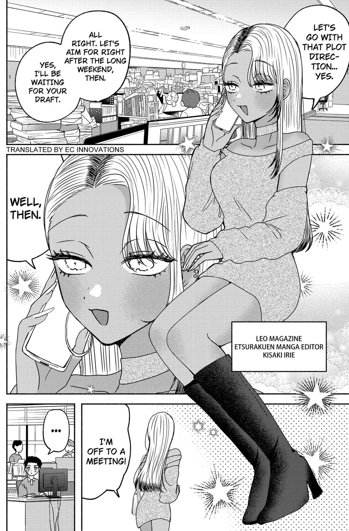 Soon, You'll Paint Your Heart Out - Chapter 15 - Page 2