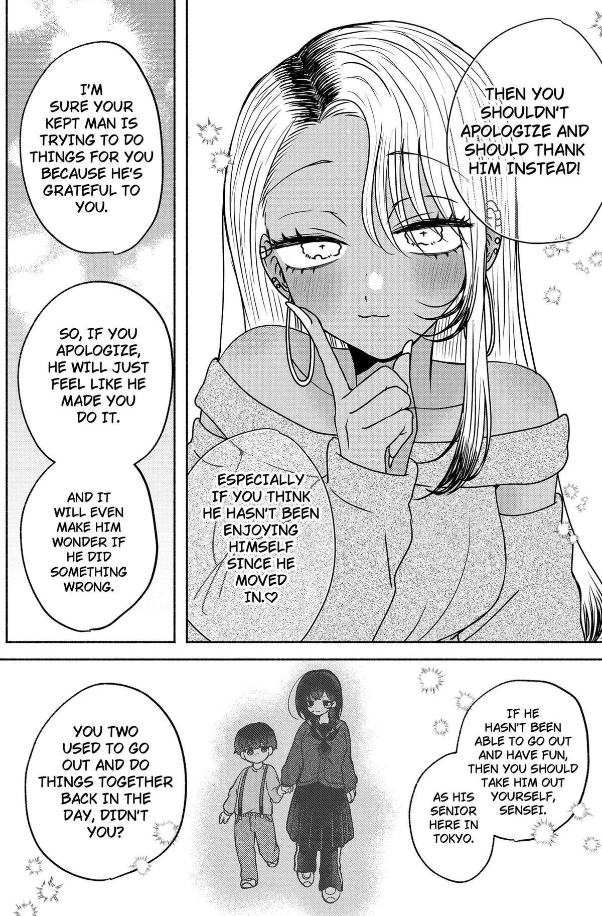 Soon, You'll Paint Your Heart Out - Chapter 15 - Page 14