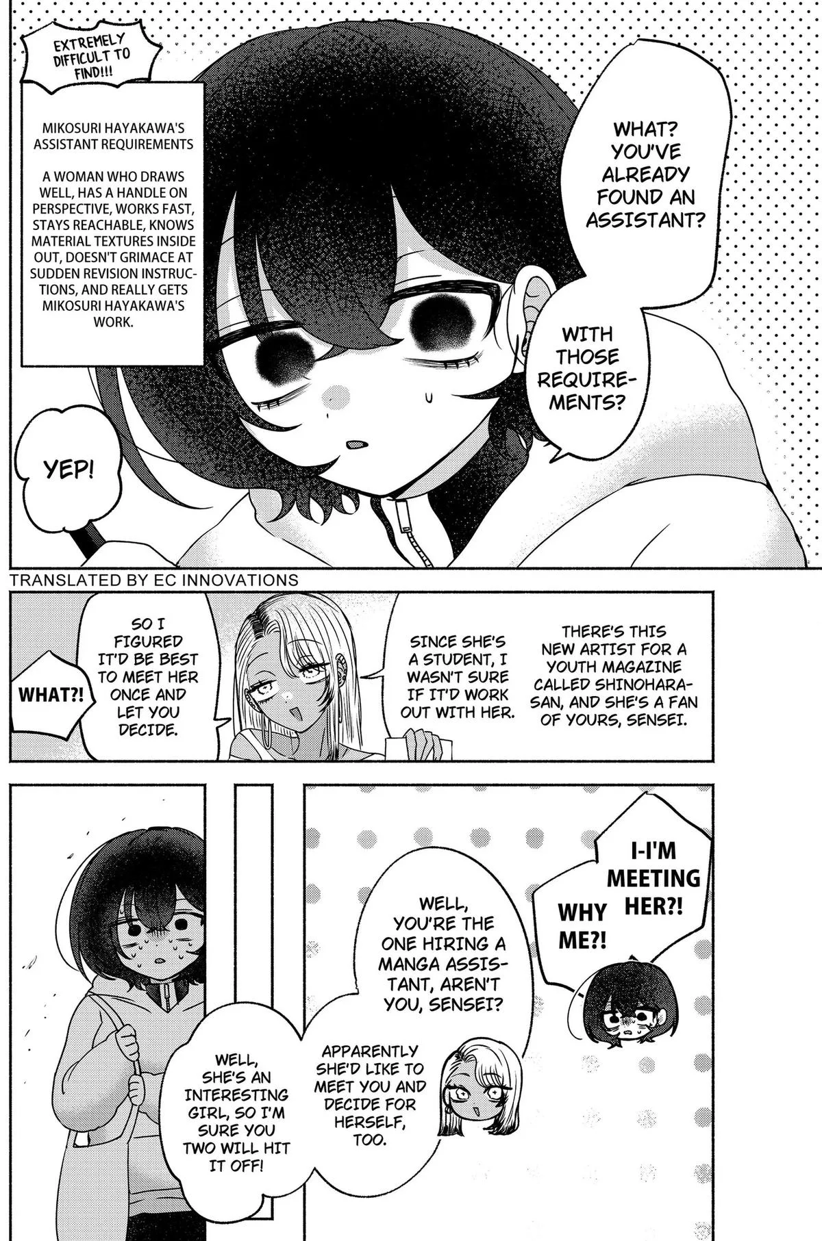 Soon, You'll Paint Your Heart Out - Chapter 16 - Page 2