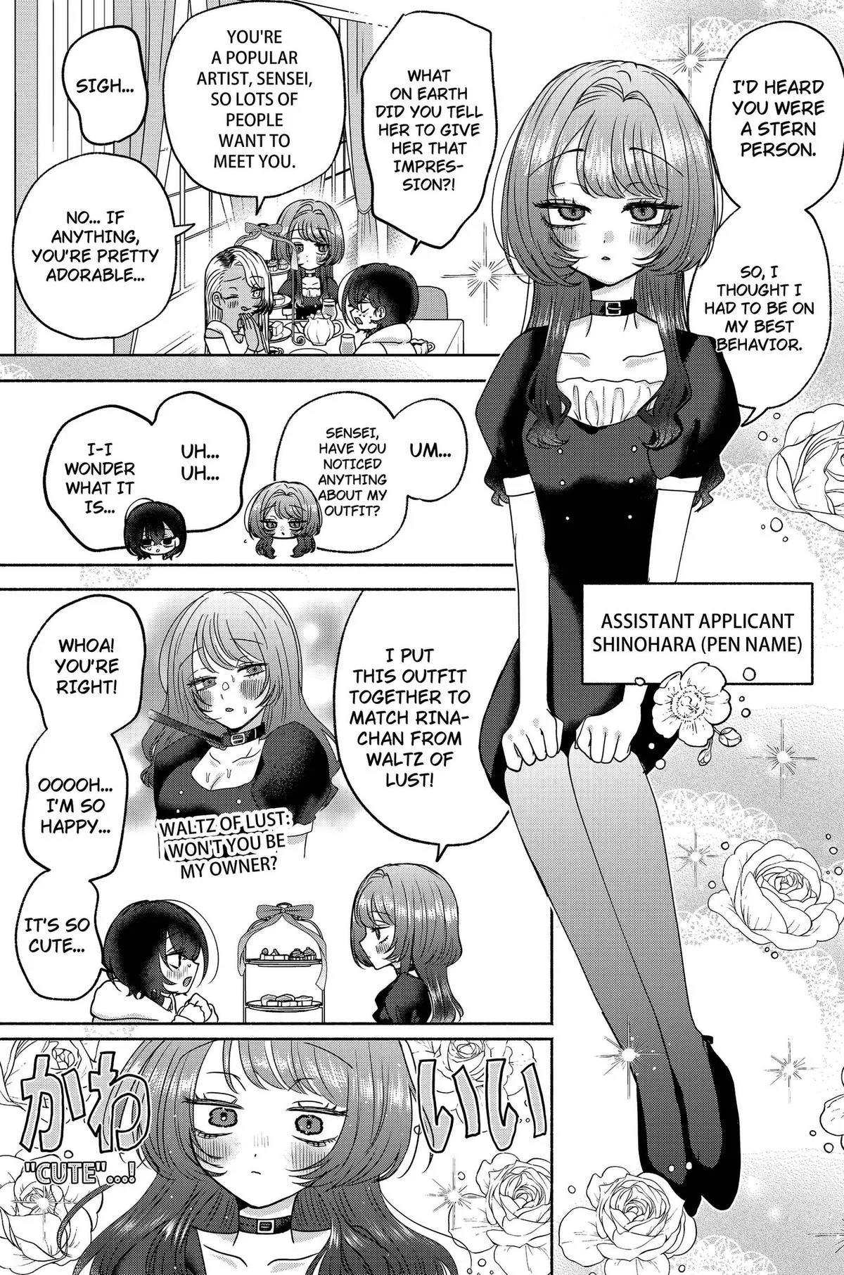 Soon, You'll Paint Your Heart Out - Chapter 16 - Page 5