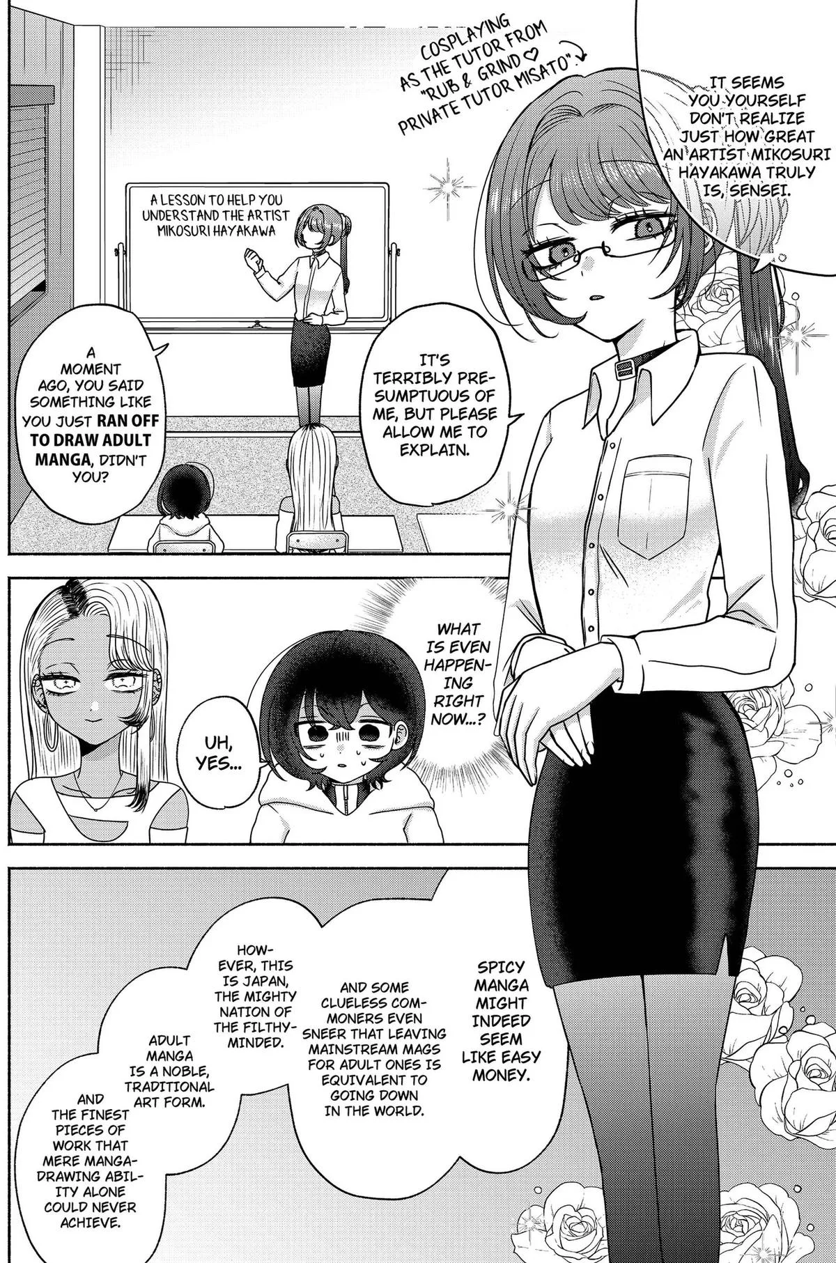 Soon, You'll Paint Your Heart Out - Chapter 16 - Page 8