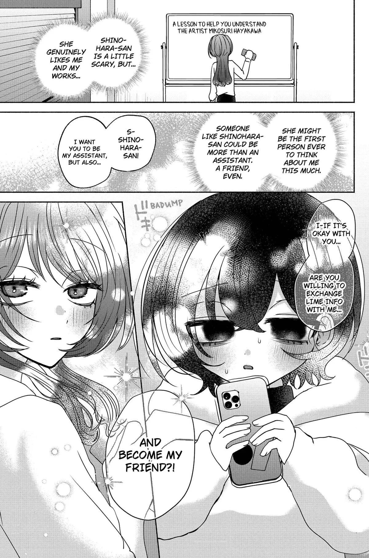 Soon, You'll Paint Your Heart Out - Chapter 16 - Page 15