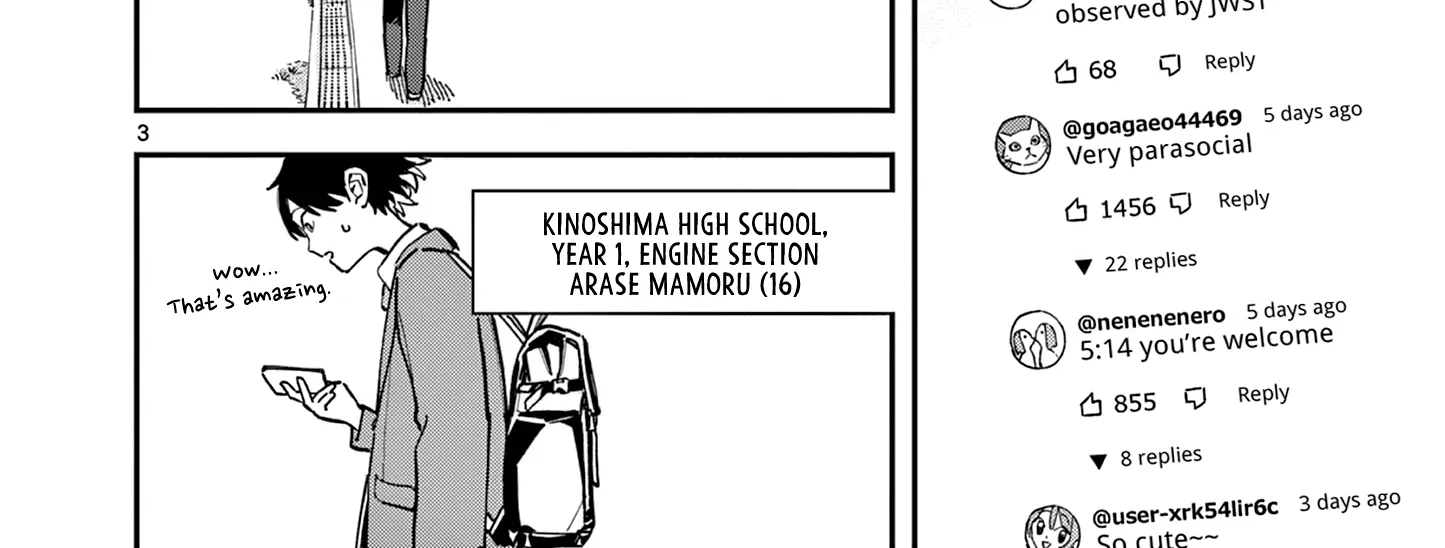 After School, We Wander in Space - Chapter 1 - Page 6