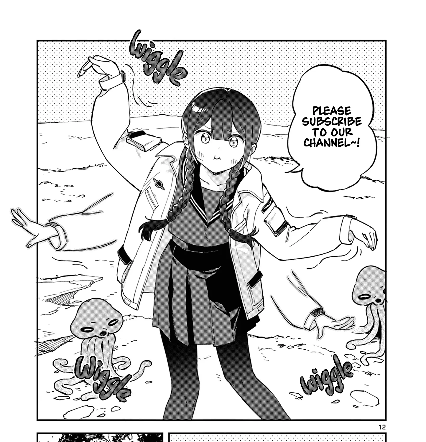 After School, We Wander in Space - Chapter 1 - Page 23