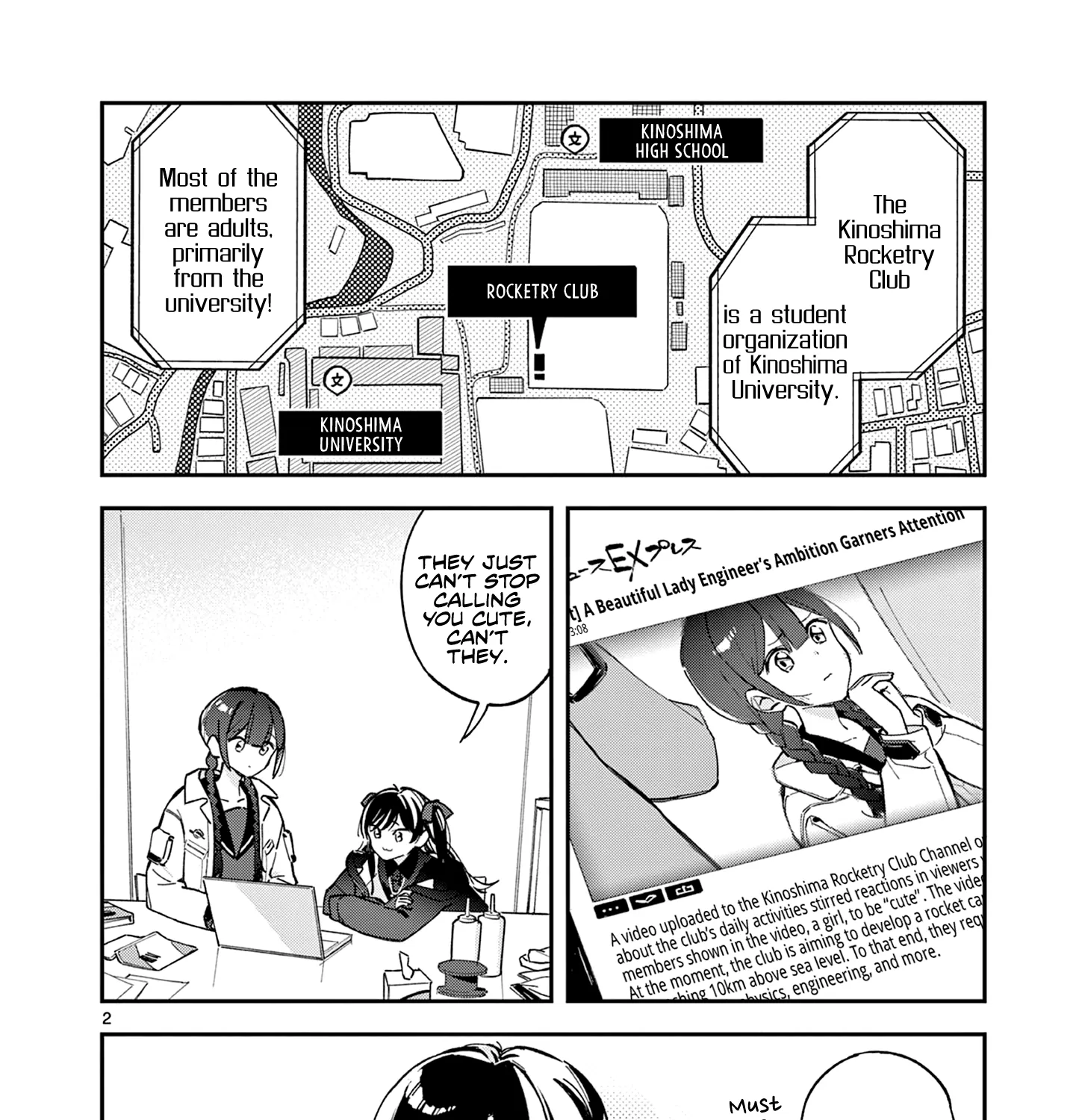 After School, We Wander in Space - Chapter 2 - Page 3