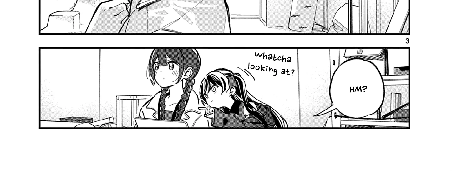 After School, We Wander in Space - Chapter 2 - Page 6