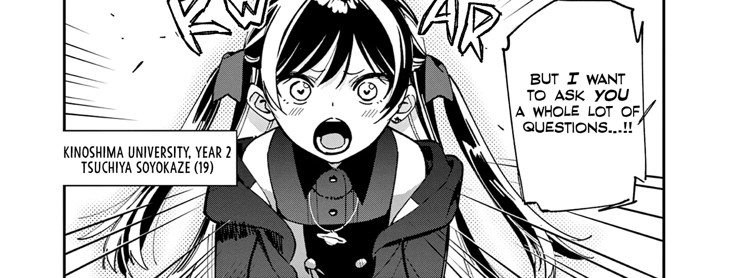 After School, We Wander in Space - Chapter 4 - Page 2