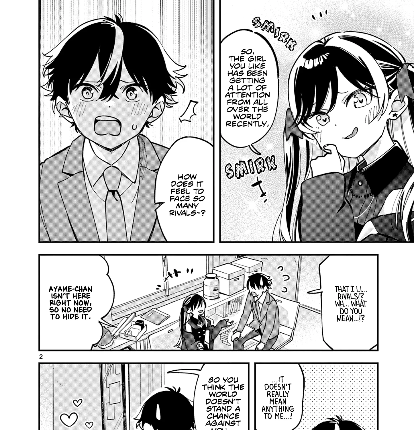 After School, We Wander in Space - Chapter 4 - Page 3