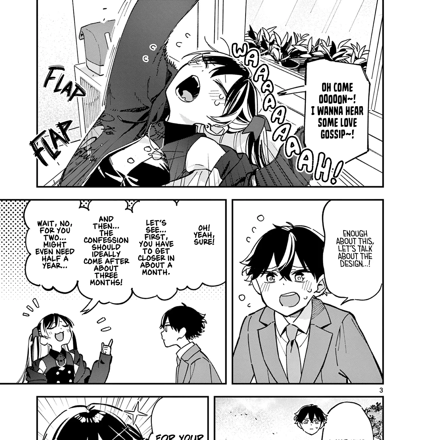 After School, We Wander in Space - Chapter 4 - Page 5
