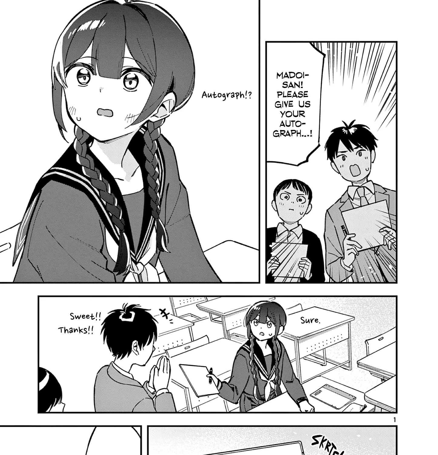 After School, We Wander in Space - Chapter 5 - Page 1